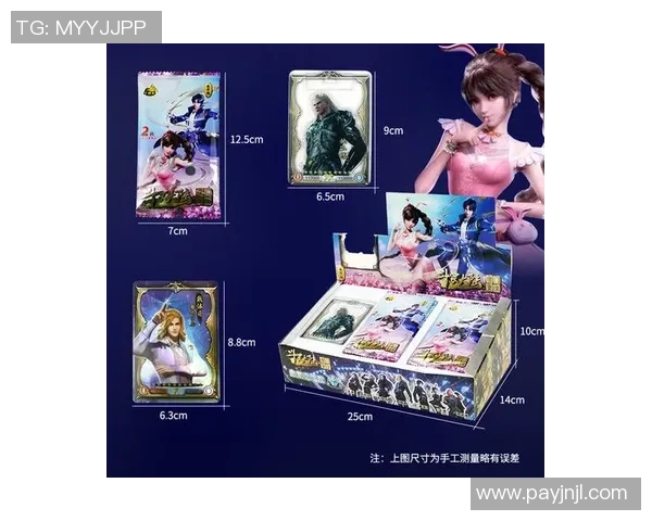 传奇足球卡片收藏盛宴 探寻球星背后的历史与荣耀