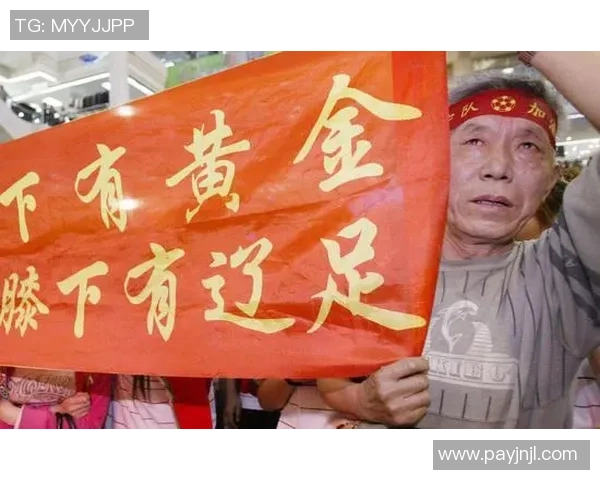 足球明星与球迷追星之路：偶像崇拜与竞技精神的完美结合