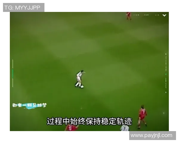 足球球星颠小球技巧大揭秘挑战极限速度与精准的完美结合